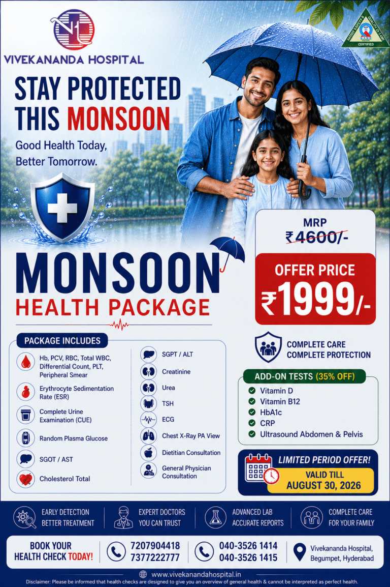 Monsoon Health Package in Hyderabad