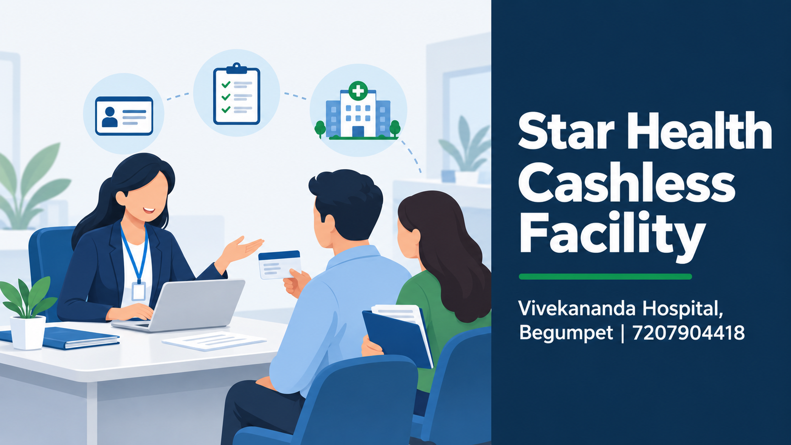 Star Health insurance cashless facility at Vivekananda Hospital, Begumpet, Hyderabad